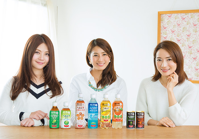 １日１本 脂肪を燃焼したい座談会 Anan総研 マガジンハウス