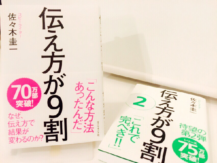 new_読書vol