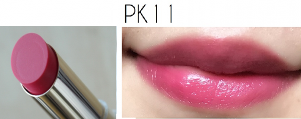 PK11