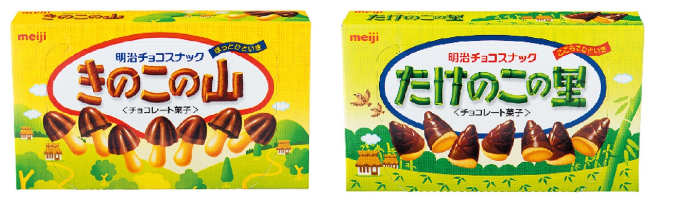 Meiji たけのこ里25箱、きのこの山24箱