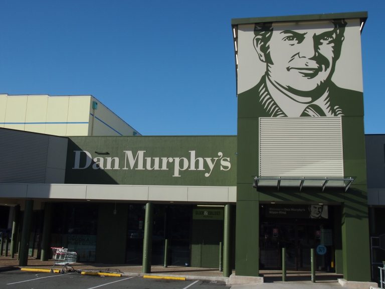 チェーン系の酒類販売店『Dan Murphy's』。