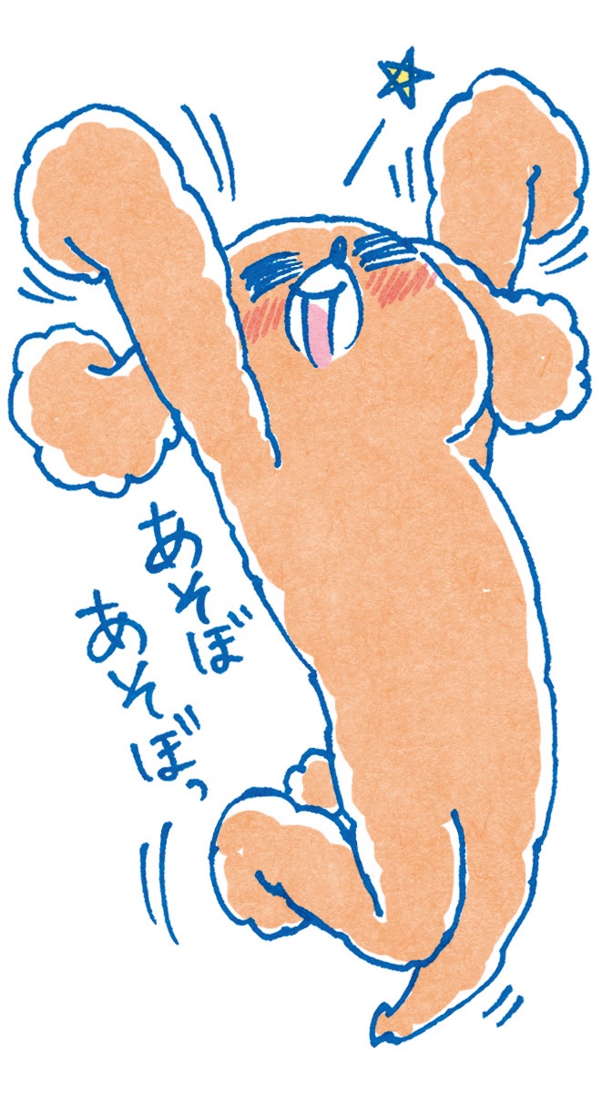集中力ナシ やる気ナシ キレやすい 原因は 脳内物質 にあり Ananニュース マガジンハウス 集中力ナシ やる気ナシ キレやすい 原因は 脳内物質 にあり Ananニュース マガジンハウス
