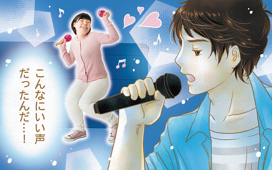 みんなの ギャップ萌え エピソード 恋愛のプロが分析すると Ananニュース マガジンハウス