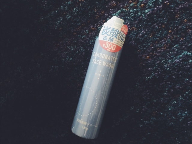 Processed with VSCO with f2 preset