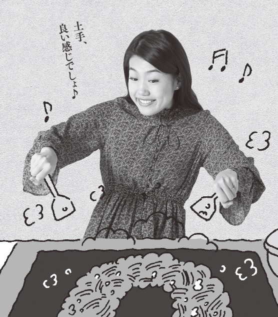 いい女は会話をしながらアレが作れる 横澤夏子がなりきり Ananニュース マガジンハウス