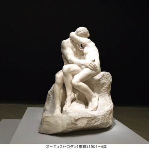 エッチな気分に…デートが超盛り上がると話題の『ヌード展』 エッチな気分に…デートが超盛り上がると話題の『ヌード展』