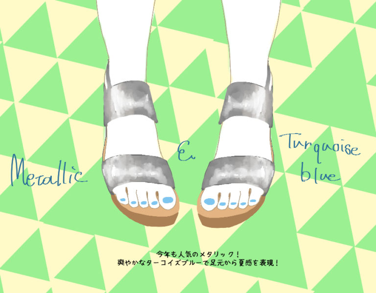 サンダルペディキュア3
