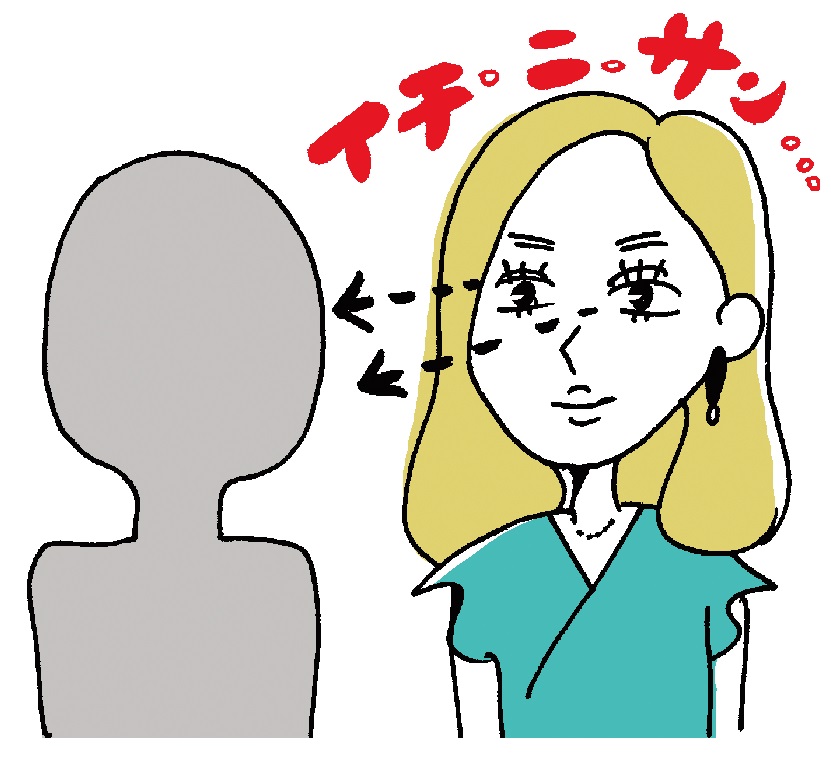 【相性UP術】目を合わせるのは3秒まで! そのワケは・・・ 記事詳細|Infoseekニュース 【相性UP術】目を合わせるのは3秒まで! そのワケは・・・ 記事詳細|Infoseekニュース