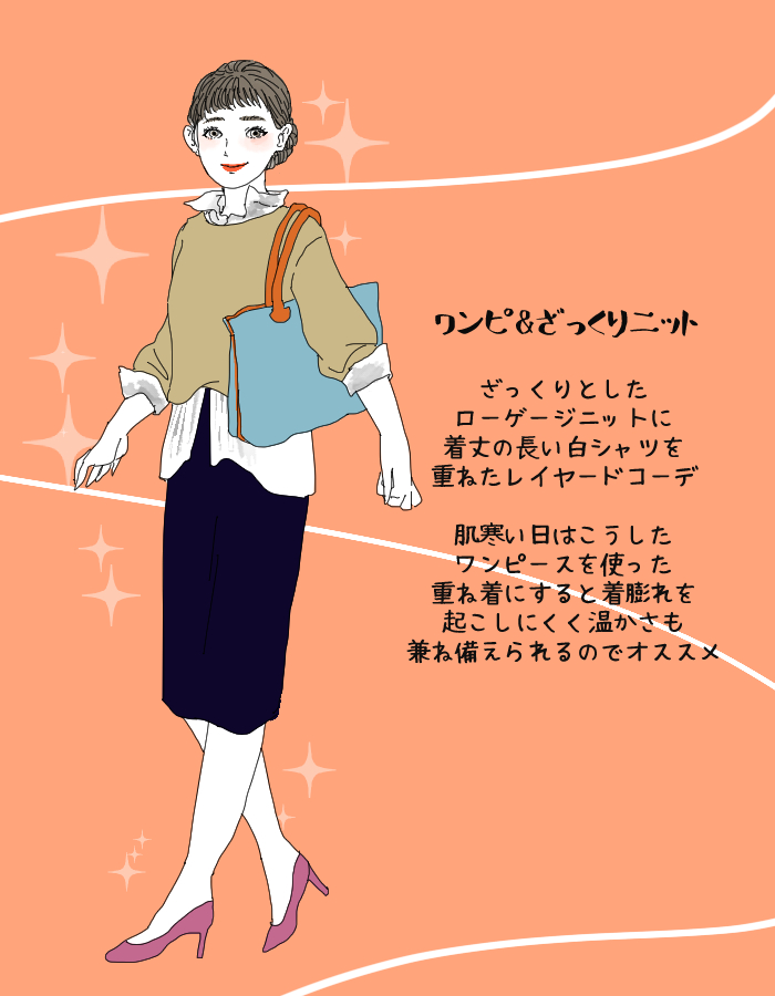 ワンピース5