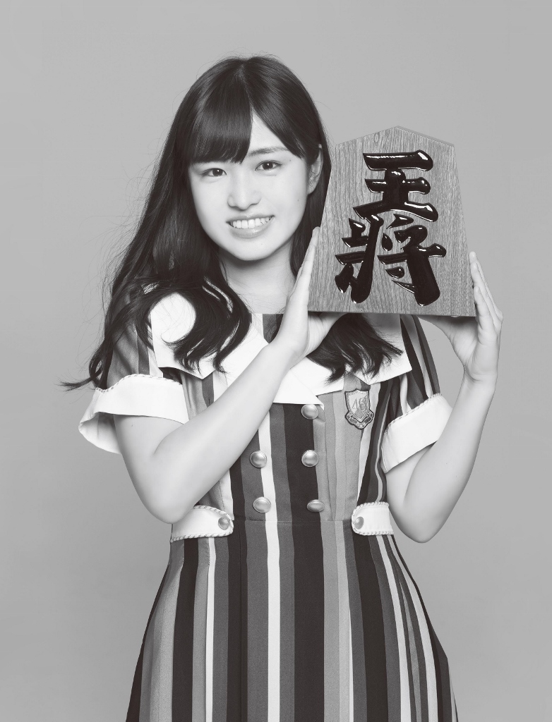 乃木坂46・伊藤かりんの将棋愛がすごい！ まず最初に観るべき人は