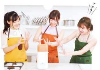 乃木坂46の3人が料理番組風コント？　楽しくチーズ作りに挑戦！