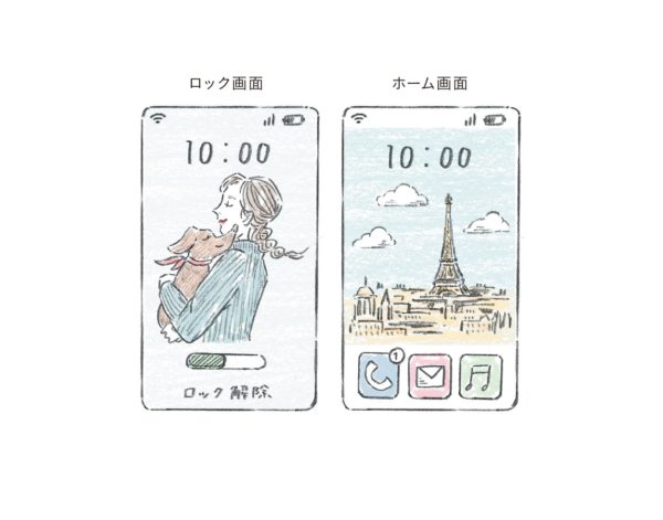 ホーム画面に叶えたい夢を スマホでできる簡単 開運術 5選 19年10月02日 Biglobe Beauty