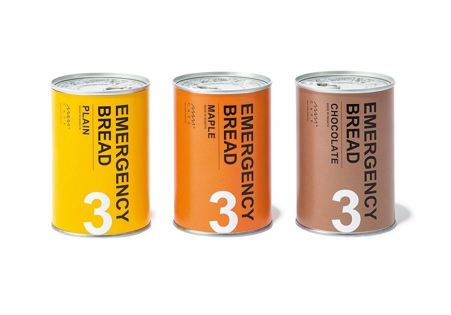 白い消火器も！？　機能＆デザイン性抜群な“非常用アイテム”5選