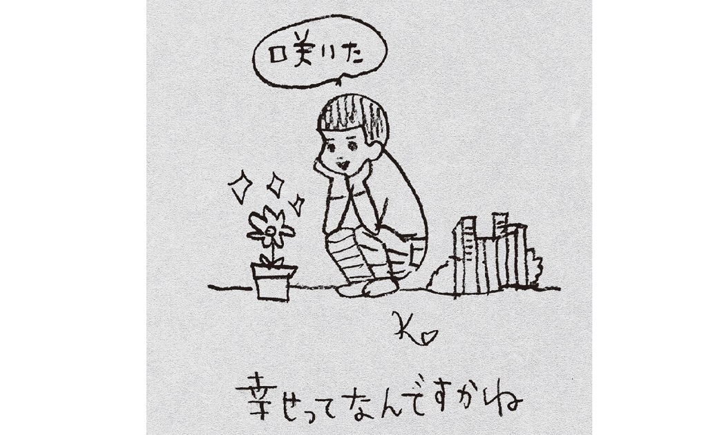 戦前の構図とよく似てる 民主主義の歪み を堀潤が解説 Ananニュース マガジンハウス