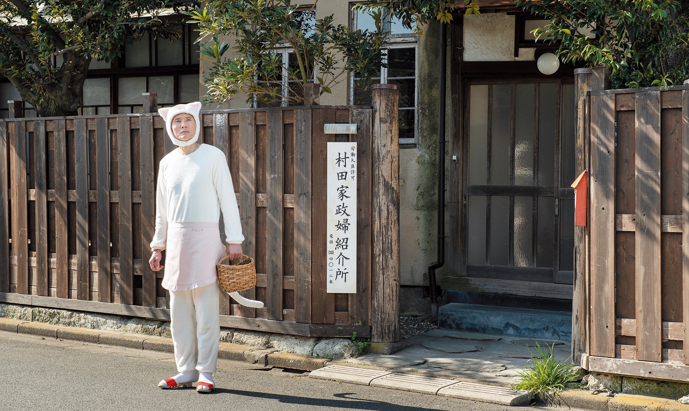 松重豊が 猫村さん に ご本人 デカいおっさんでも Ananニュース マガジンハウス