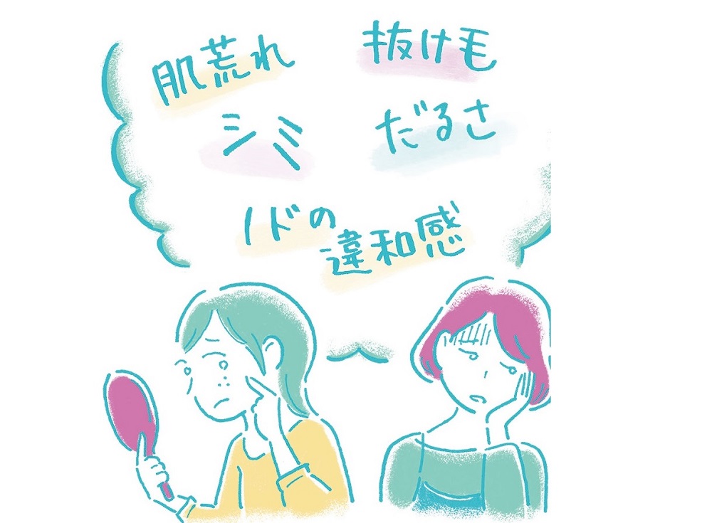 診断リスト 20 40代の日本人女性約9割が鉄不足 特徴的な症状とは Ananニュース マガジンハウス