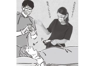 横澤夏子、歯医者さんで思わず感動！？　そのワケは…