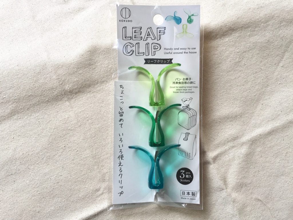 leaf_clip
