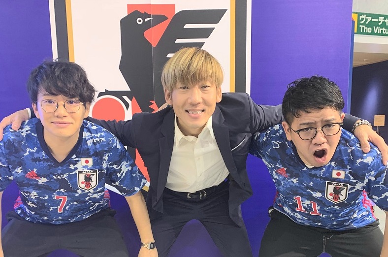 ミキ 久保建英選手とあの芸人の関係に 少し嫉妬しました 本音告白 文 伊藤順子 Ananweb マガジンハウス