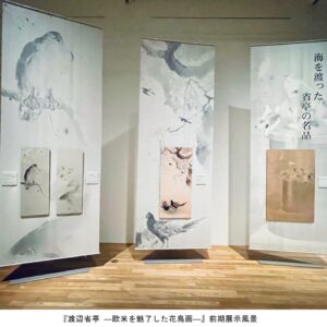 美しすぎると絶賛！…日本で無名の画家が「世界で高く評価された理由」