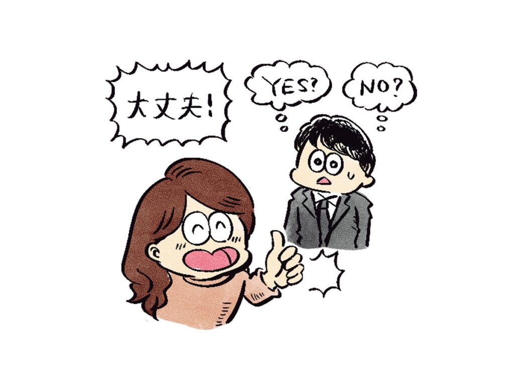 シャワーを共有したらどうですか?