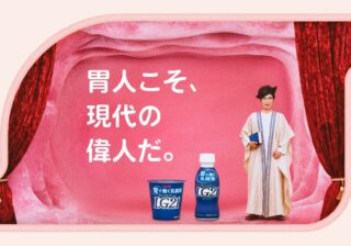 今週 金運が悪い のは誰 血液型 干支別ワースト5を大公開 10月19日 10月25日週間占い 文 月風うさぎ Ananweb マガジンハウス