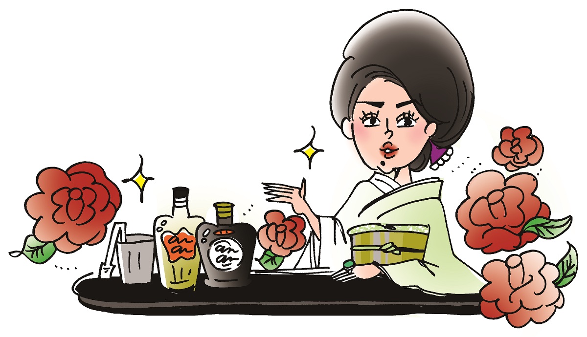 あなたはどっち 長年の彼氏と結婚 と ずっと好きだった男性と交際 198 文 藤島佑雪 イラスト 小迎裕美子 Ananweb マガジンハウス