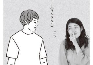 横澤夏子、「オオカミ」カップルに感心 「会話の一つとして“沈黙”が存在」