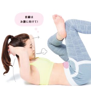 体重が減らなくてもいい 実は 間違っているダイエット 3つ ちょこっと美容マメ知識 39 Anew マガジンハウス