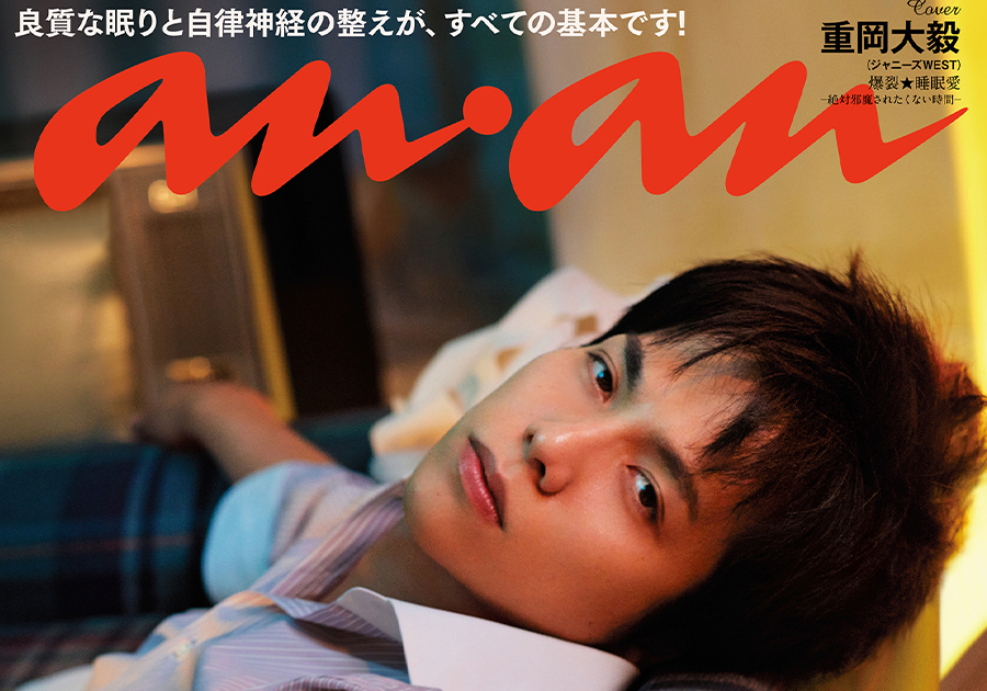 ジャニーズWEST重岡大毅、「J若手No.1俳優」“主演ドラマ惜敗”の