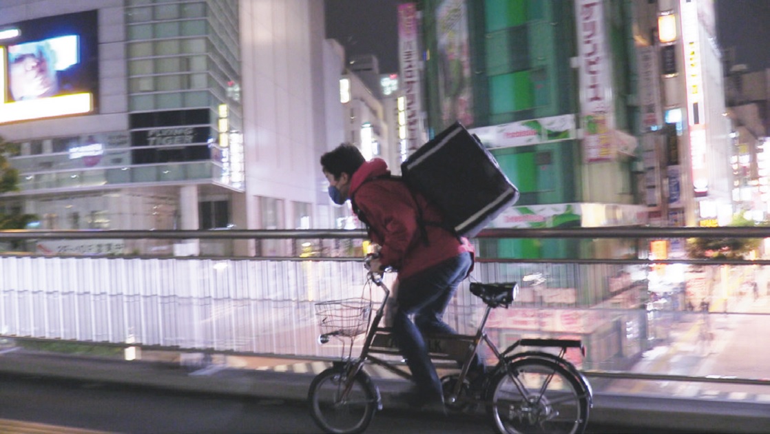 シトウレイ Ananweb マガジンハウス