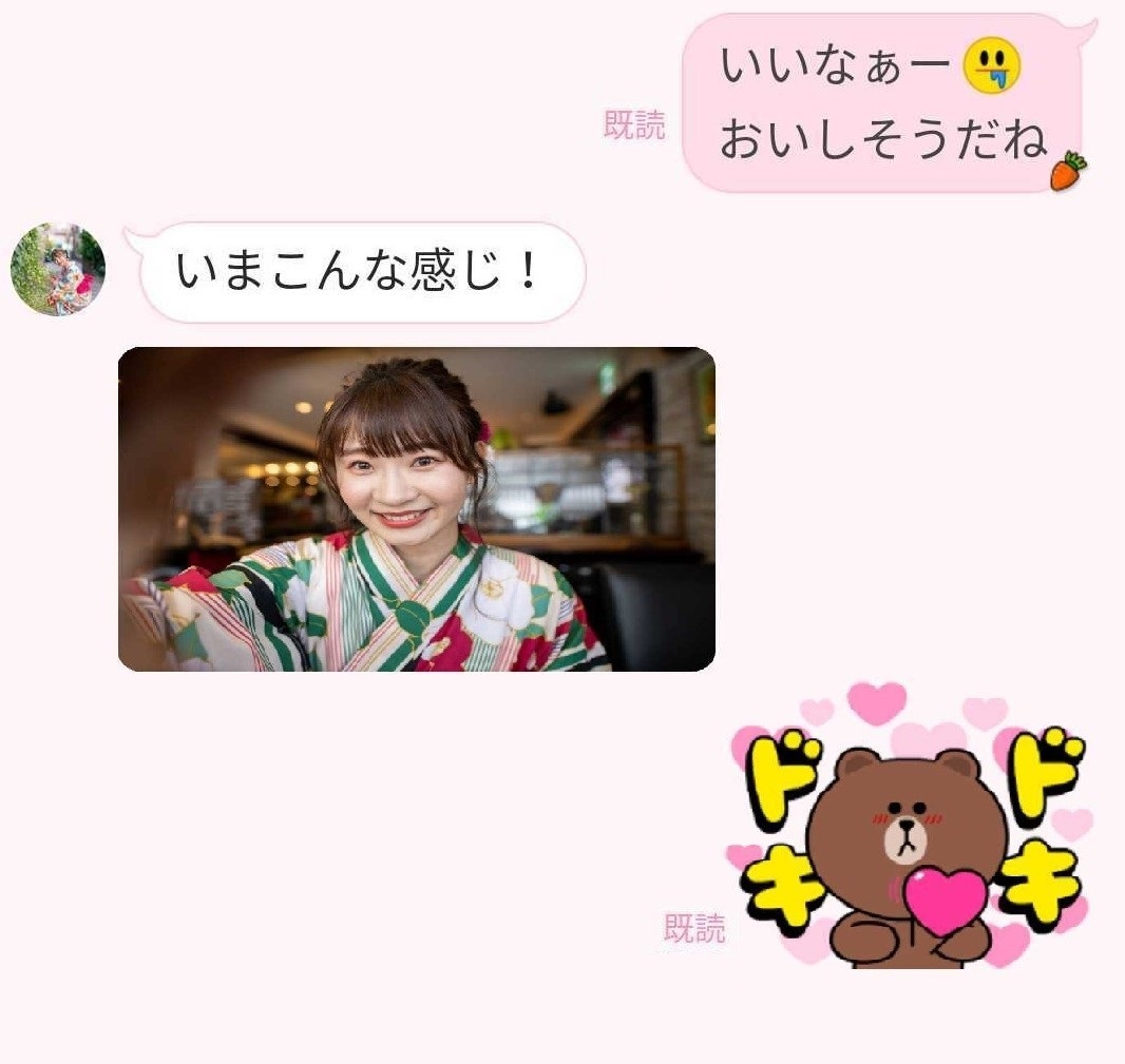 奇跡の1枚 にキュン 彼が思わず保存した 彼女から届いた写真 4つ 文 塚田牧夫 Ananweb マガジンハウス