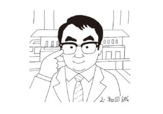 イラストレーター和田誠の軌跡　4歳からの約80年で描いた作品を公開