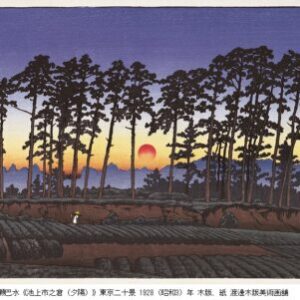 【画像】あのジョブズも購入！　“心に響く”美しい日本を描いた川瀬巴水の新版画