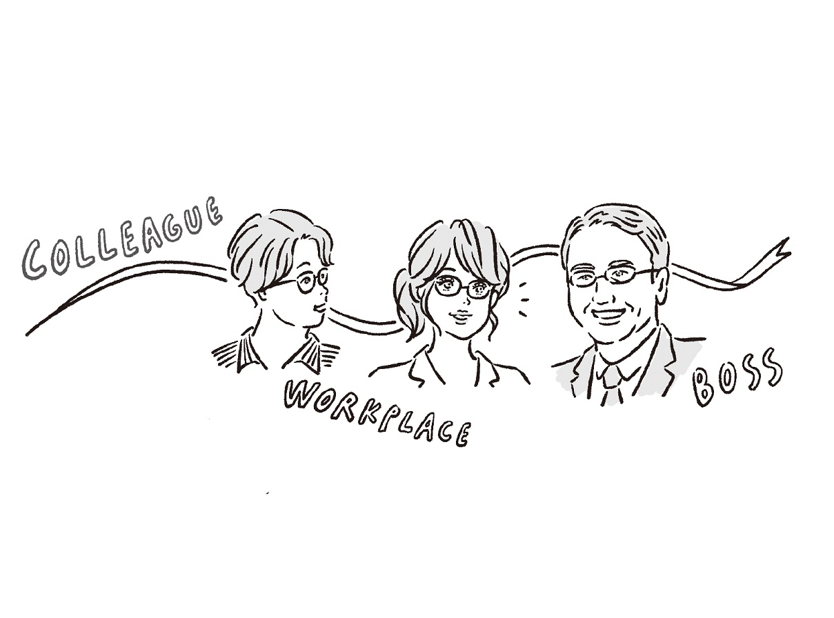 苦手な人とつきあう利点とは？ 「人づきあいの心得」Q＆A ananニュース マガジンハウス