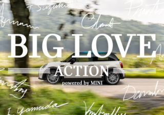 BMW MINIの新プロジェクト！ 世の中をよくする「BIG LOVE ACTION」に参加しよう！