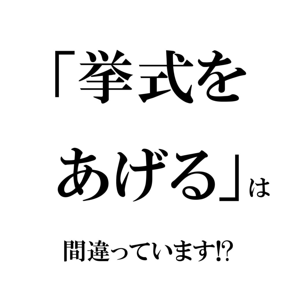 漢字クイズ画像_1 (2)