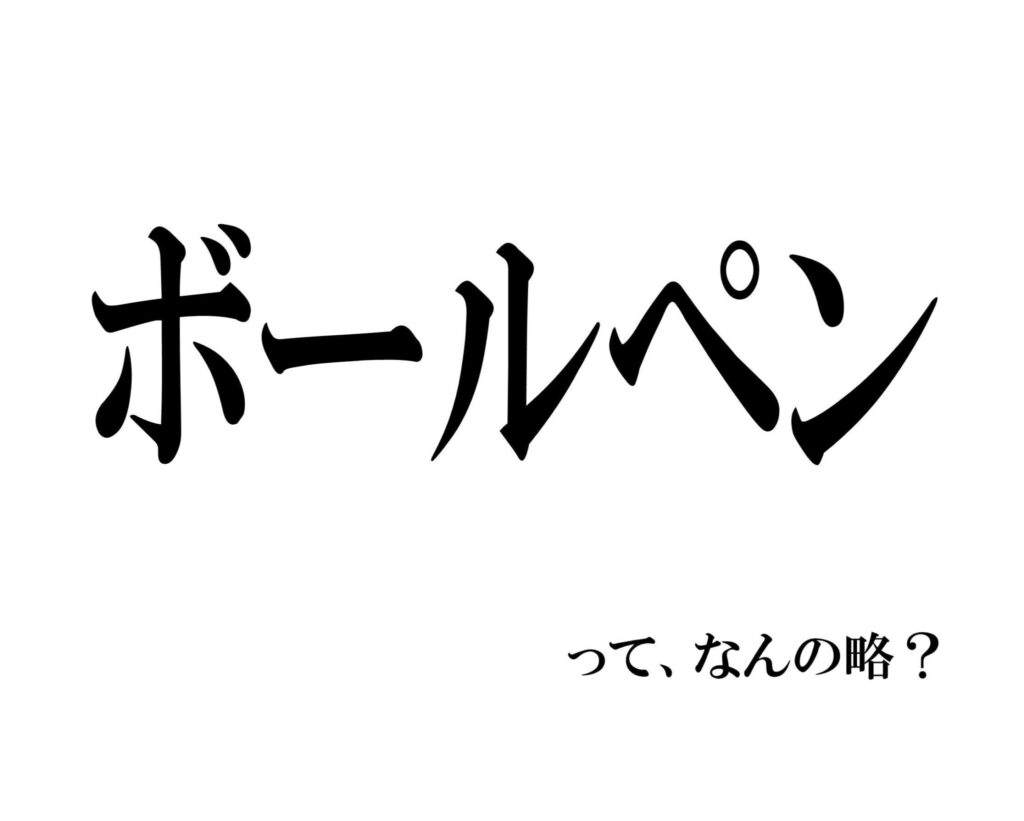 漢字クイズ画像_2 (5)