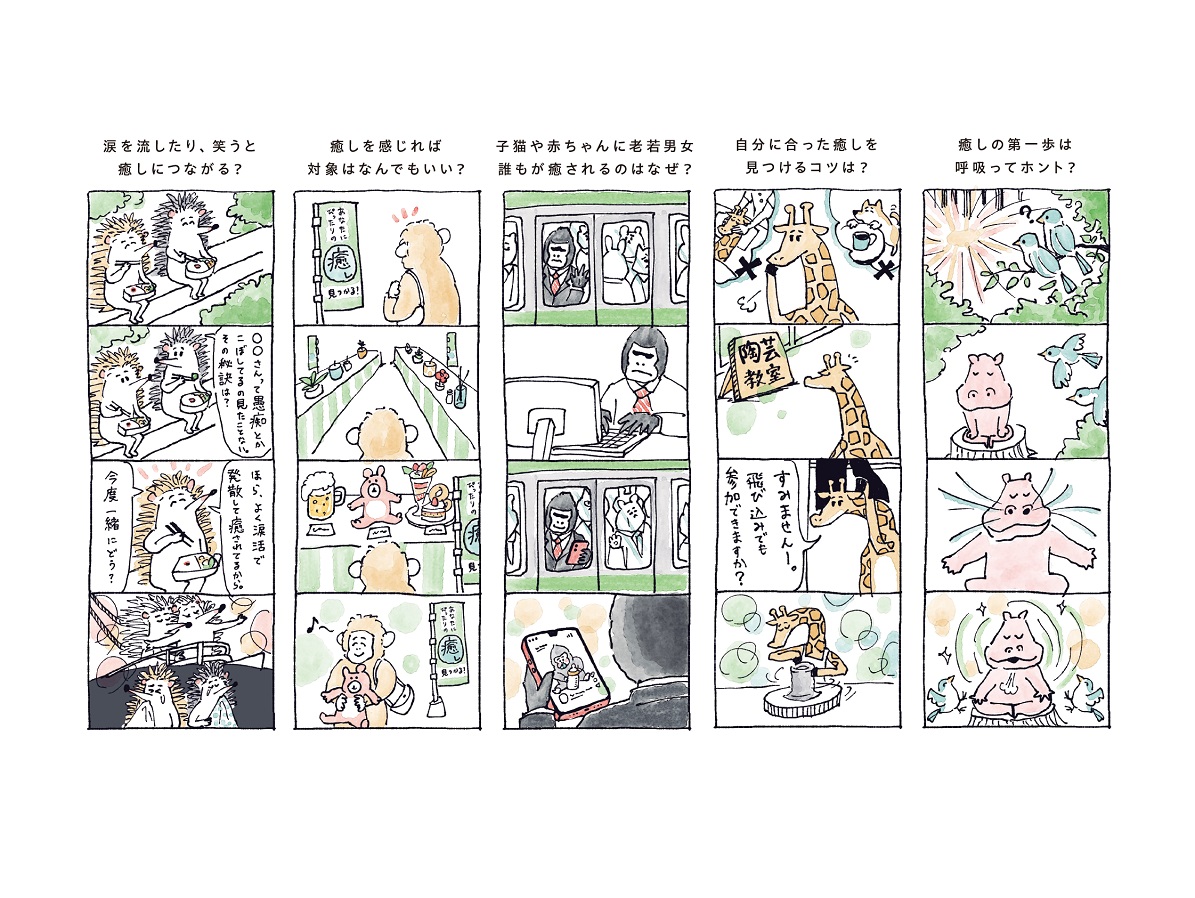 Mn4eola7hb6dem Mn4eola7hb6dem