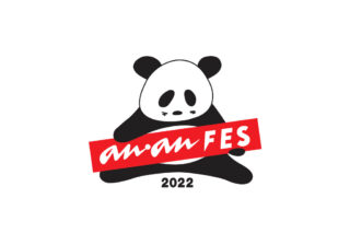 『anan FES 2022』は終了しました。オリジナルパンダギフトボックス応募はこちらから！