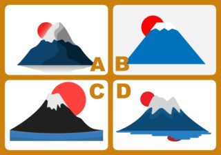 どの富士山が気になる？【心理テスト】答えでわかる「あなたに訪れるチャンスの前触れ」