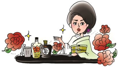 不倫 彼女 既婚 夫 妻 子ども 彼女 愛人 体験談 悩み エピ
