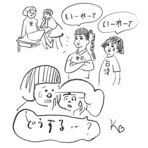 3月末にはイギリスが加盟。中国と台湾のTPP加盟申請で生じた“ねじれ”とは？