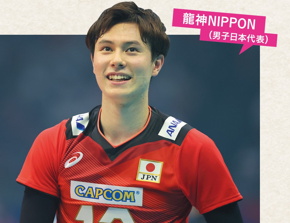 好評高評価龍神NIPPON 高橋藍　ユニフォームTシャツ スポーツ選手