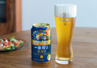 今どきのライフスタイルにフィットする賢い選択、スマートなビール。 「キリン一番搾り 糖質ゼロ※」Presented by KIRIN