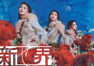 MVや衣装、美術セットも…櫻坂46のクリエイティブな世界に没入できる展覧会『新せ界』