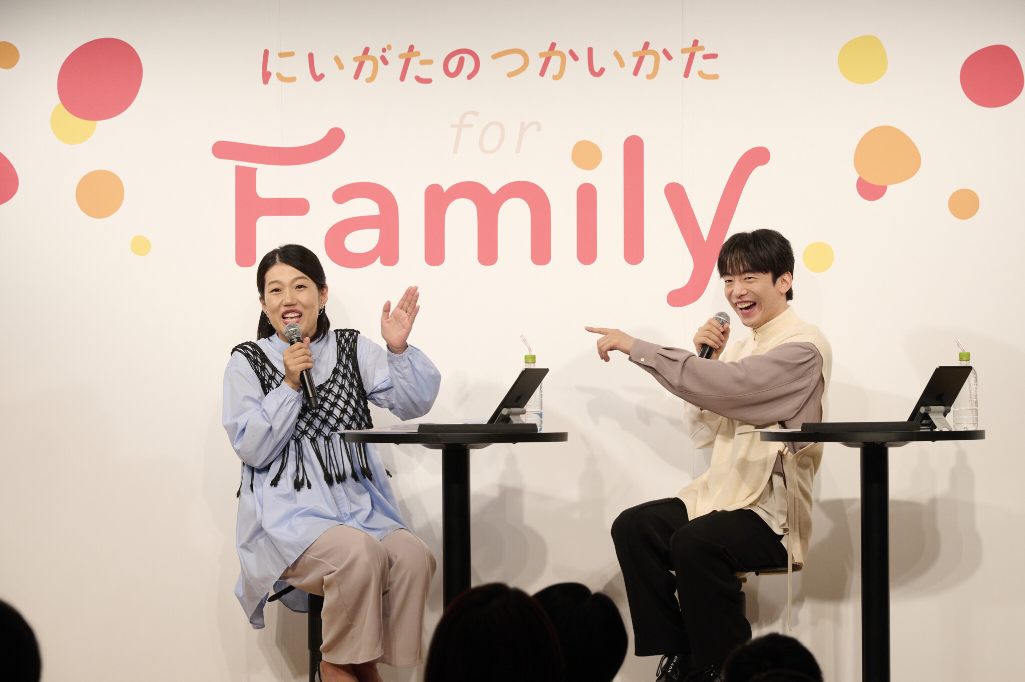 子育て、主線なし