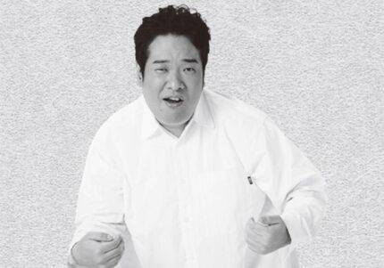 連載開始から丸6年！ 岡崎体育「自分のことながら、こんな長い間、よう話すことあったな」