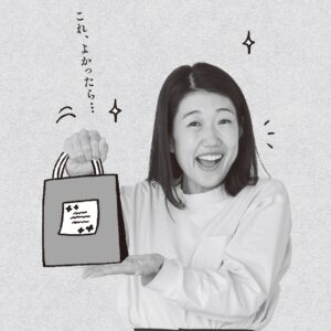 横澤夏子「“ほんの気持ち感”がちょうどよくて嬉しい」 ADやスタッフの気遣いに感動