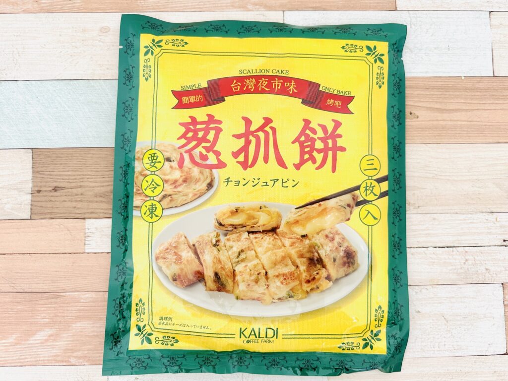 【冷凍】台湾夜市の味 ねぎ餅 (チョンジュアピン) 330g